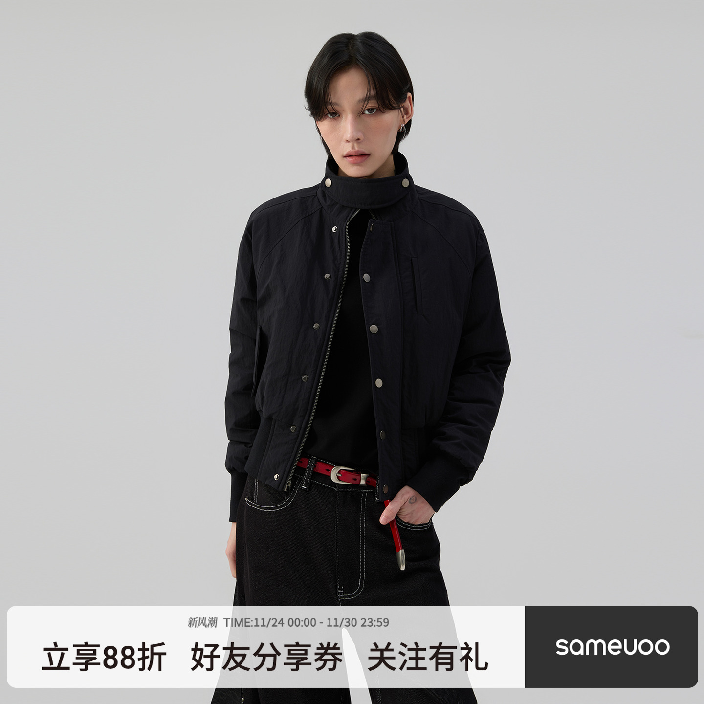 散养文化「无题」立领棉服外套冬