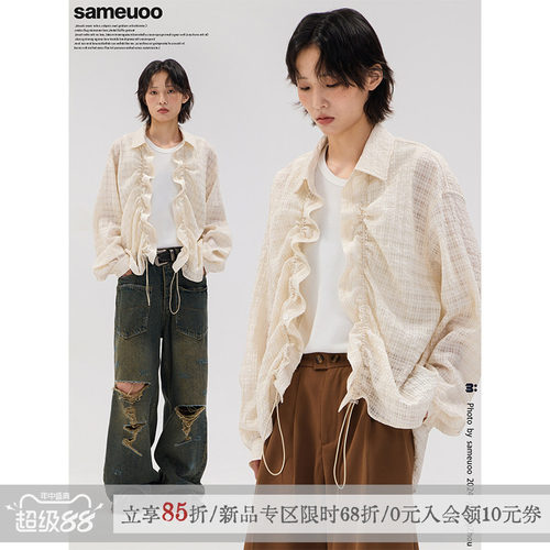 散养文化内搭叠穿抽绳长袖衬衫女