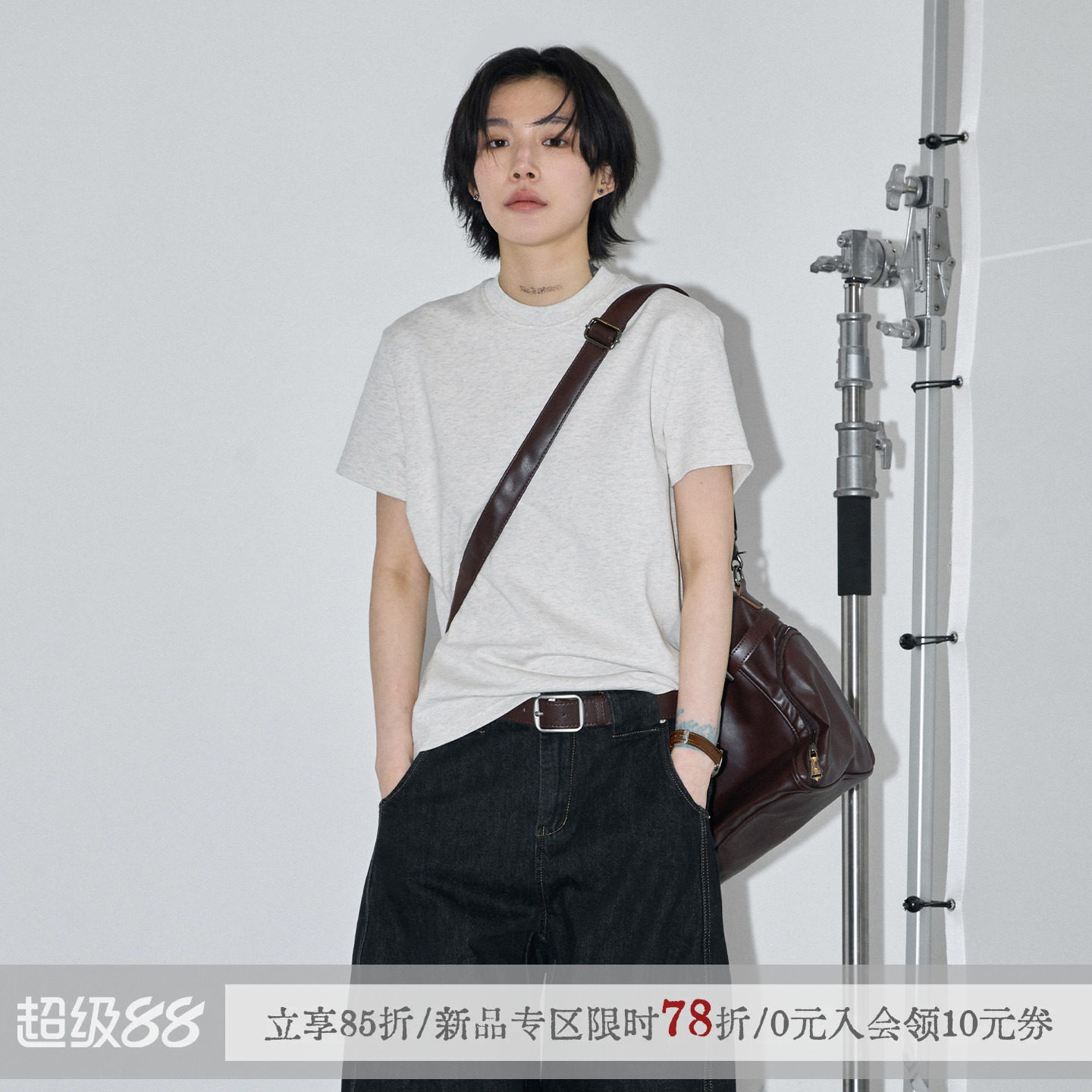散养文化「小彩派对」纯色短袖t图片