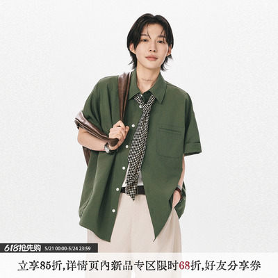 散养文化中性风宽松简约短袖衬衫