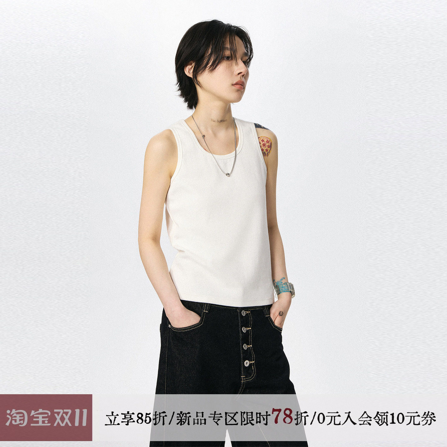 sameuoo散养文化「留白」白色360G重磅背心T恤女夏中性无袖上衣男