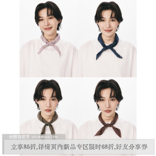 sameuoo散养文化造型感条纹方形丝巾女春夏中性风搭配设计感方巾