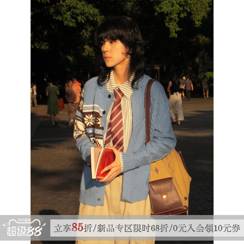 赫尔辛基日记不对称毛衣开衫