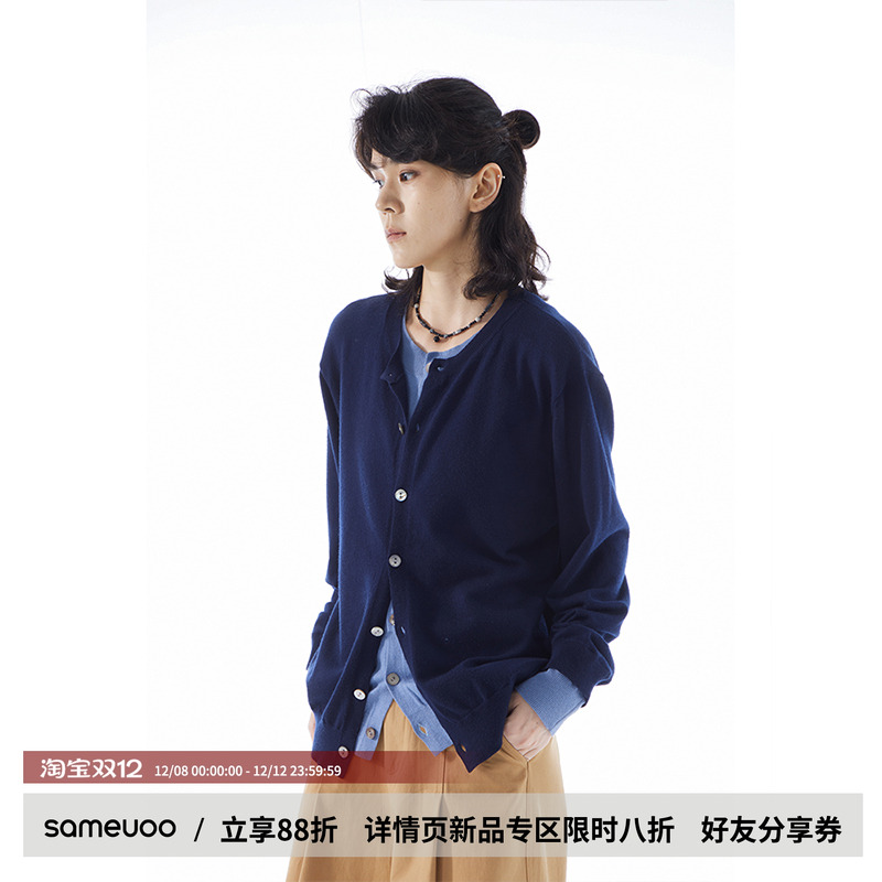 散养文化慵懒风假两件毛针织衫女