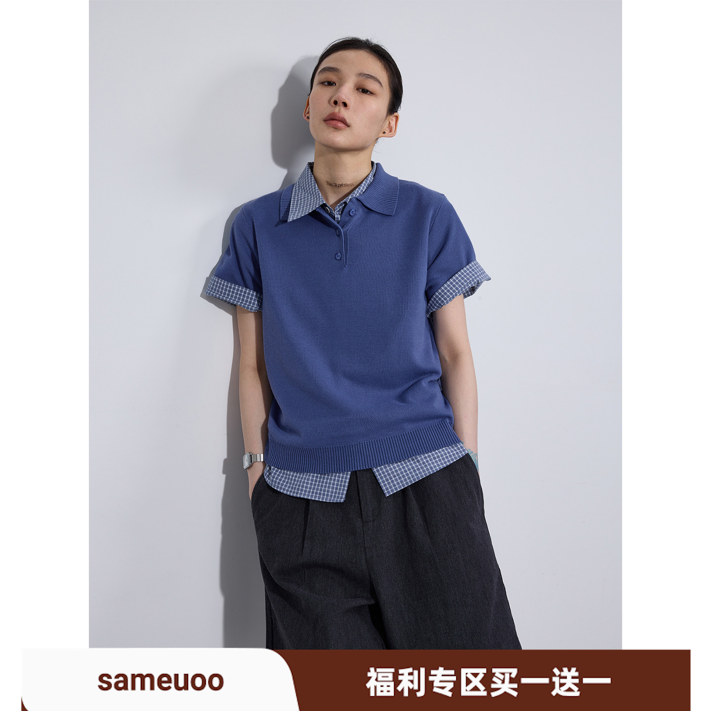 散养文化短款纯色Polo领短袖