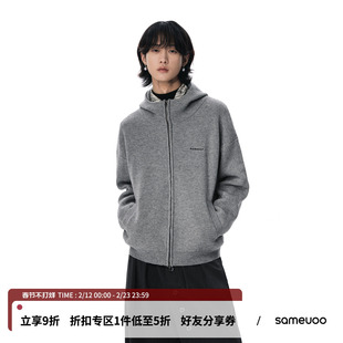 sameuoo散养文化「盐茶」连帽毛衣外套春季 880g重磅开衫针织衫