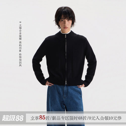 sameuoo散养文化「黑禾」100%棉长袖针织开衫罗纹立领毛衣外套秋