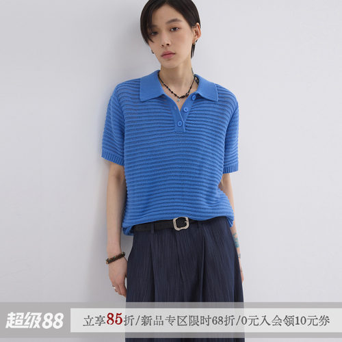 散养文化「花样年华」短袖Polo衫