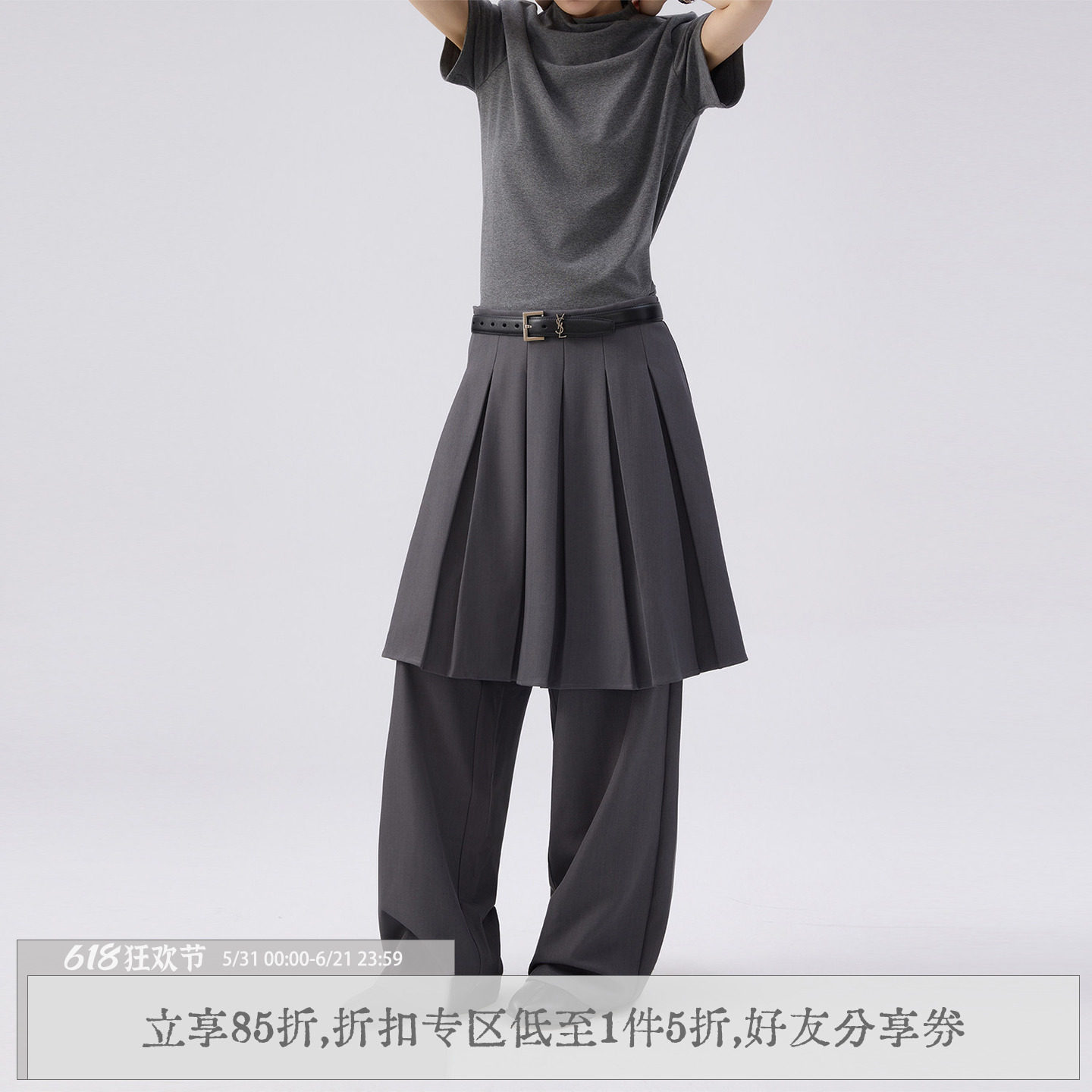 sameuoo散养文化「毕业典礼」百褶裙裤假两件女春夏休闲西装裤