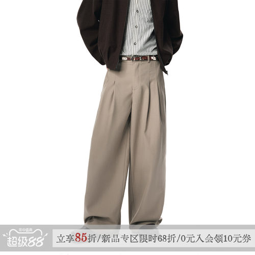 散养文化「坦途」重磅直筒西裤