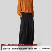 sameuoo散养文化黑色直筒西裤 百搭中性风长裤 工字打褶设计 垂感