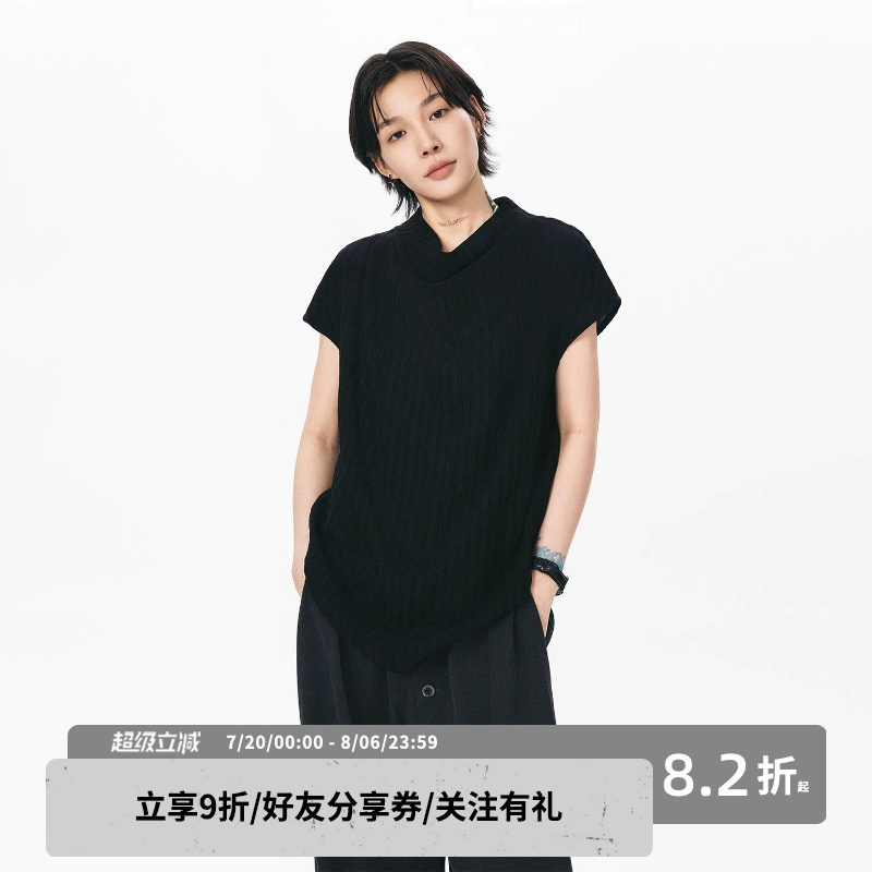 sameuoo散养文化「隐纹」中性风荡领坎肩背心女男夏外穿无袖上衣