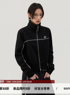 sameuoo散养文化「匆匆」双面针织运动短款外套 摩登中性立领夹克