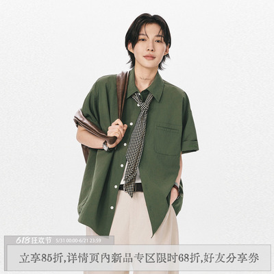 散养文化中性风宽松简约短袖衬衫