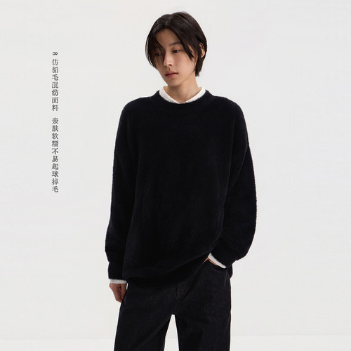 【10/6 20点限时78折】sameuoo散养文化「夭夭」宽松保暖套头毛衣