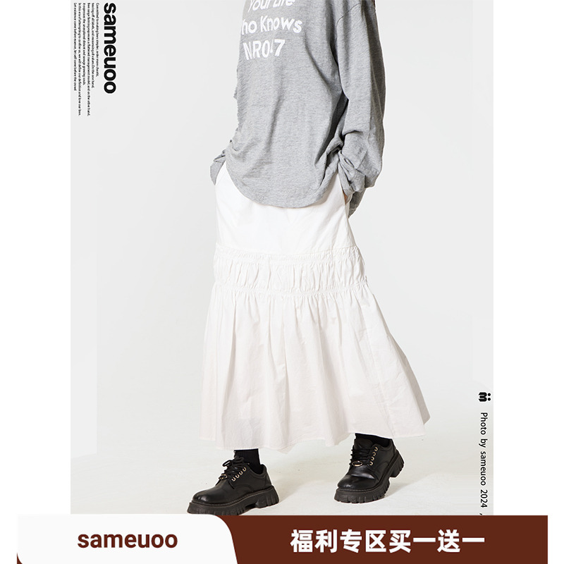 散养文化2025夏季半身裙