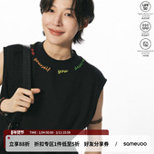 sameuoo散养文化「小狗彩记」黑色背心t恤夏外穿中性风无袖 上衣女