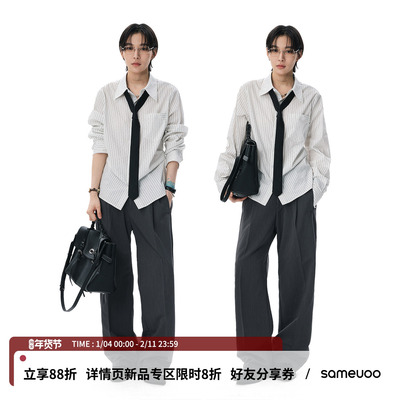 散养文化「银映」条纹长袖白衬衫