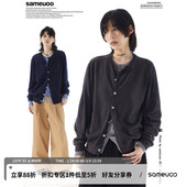 sameuoo散养文化假两件内搭灰色毛衣开衫 外套 女春秋无性别针织衫