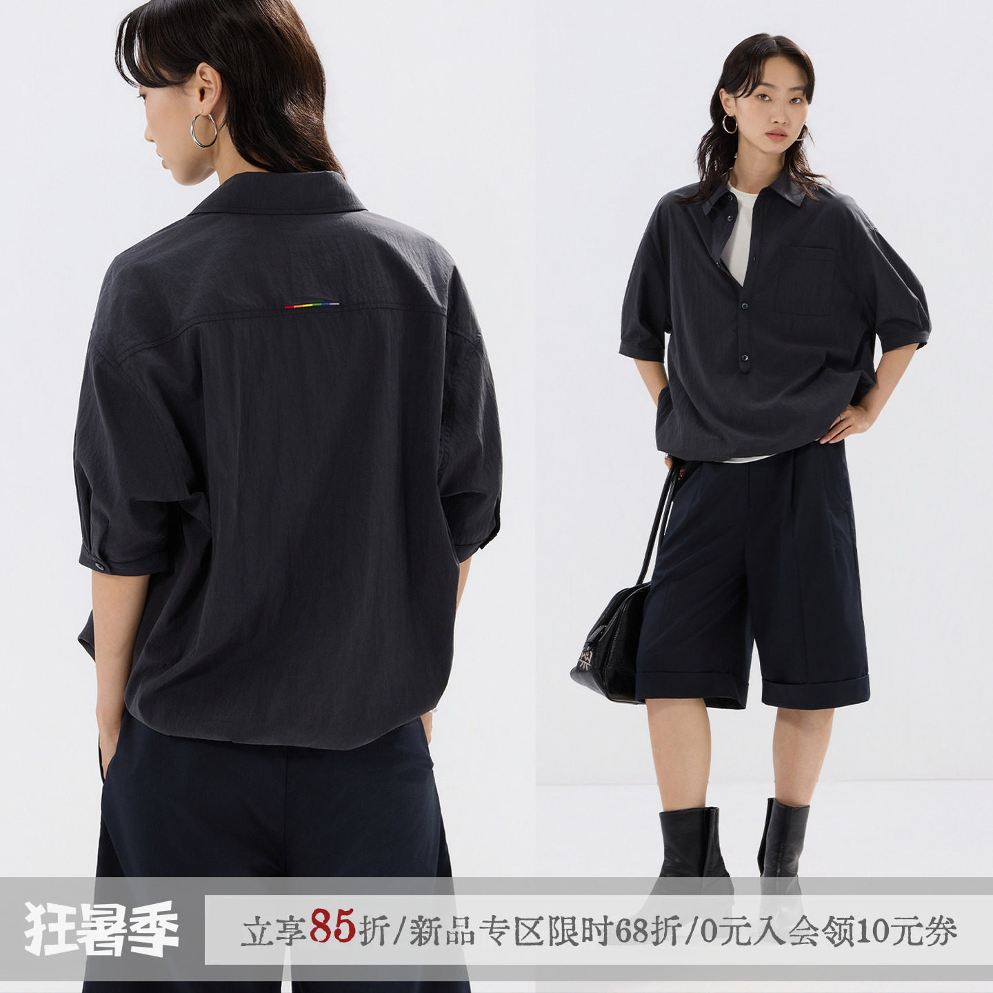 sameuoo散养文化「黑虹」莱赛尔天丝混纺半开襟POLO领短袖衬衫夏 - 实物图