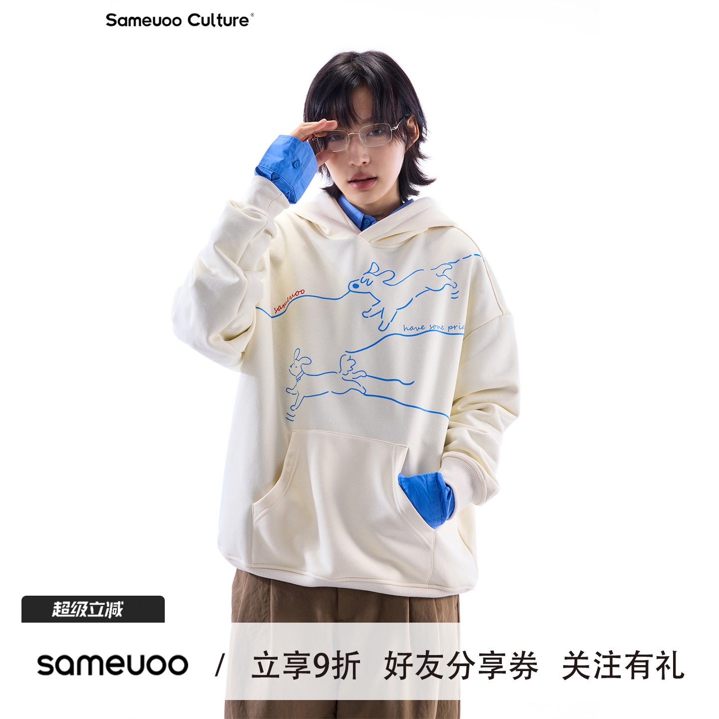 西高地小狗加绒连帽卫衣秋冬帽衫