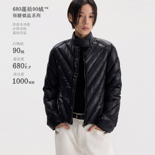 【9/16 20点限时68折】sameuoo散养文化「祝星」90白鸭绒短羽绒服