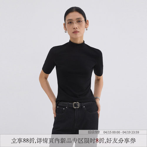 散养文化「软屿」黑色短袖t恤夏