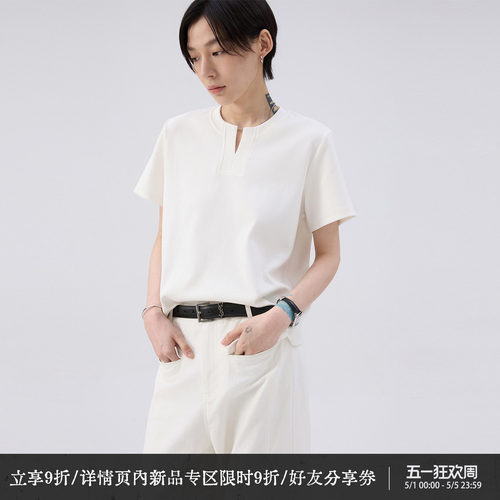 sameuoo散养文化「甜茶」正肩短袖t恤女夏季休闲中性风短款上衣