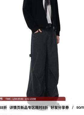 sameuoo散养文化「线诗」条纹伞兵西裤打褶设计 410g中性风休闲裤