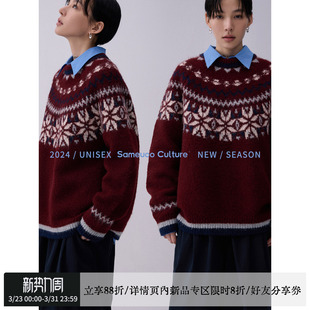 情侣跨年红色毛衣秋冬上衣 散养文化提花费尔岛毛衫 王博文同款