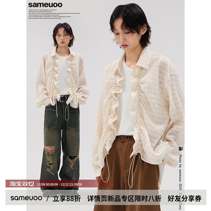 散养文化内搭叠穿抽绳长袖衬衫女