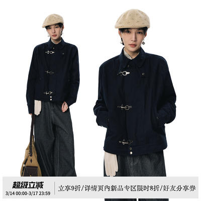 散养文化「银弋」水洗宽松短外套