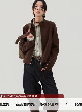 sameuoo散养文化「麂皮士」仿鹿皮绒中性风立领夹克棕色短款外套