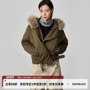 sameuoo散养文化「锚温」可拆卸毛领连帽工装棉服飞机扣厚外套冬