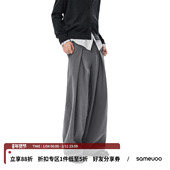 sameuoo散养文化灰色直筒西裤 中性风 立体工字褶 春夏 抗皱易打理