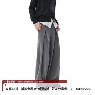 sameuoo散养文化灰色直筒西裤春夏 抗皱易打理 立体工字褶 中性风