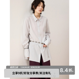 sameuoo散养文化「白」纯色长款 衬衣 衬衫 中性风上衣女夏翻领长袖
