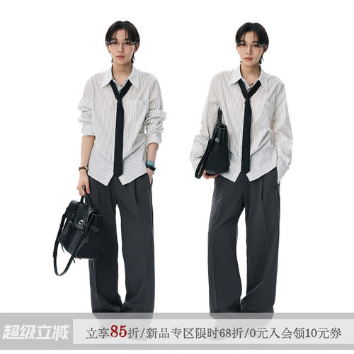 李维嘉同款散养文化条纹长袖衬衫