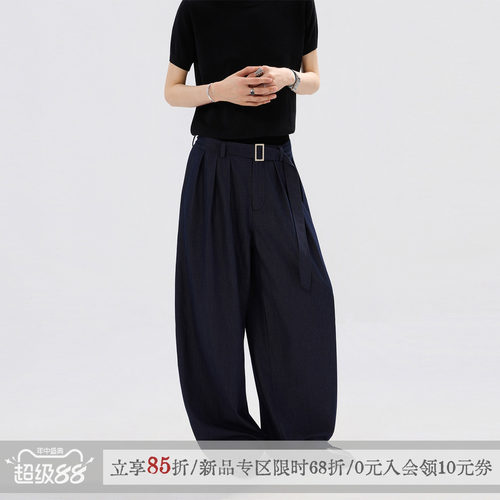 「靛带」弯刀香蕉牛仔长裤