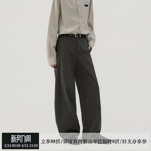 sameuoo散养文化「暮色森林」无腰头设计 无线分割宽松休闲弯刀裤