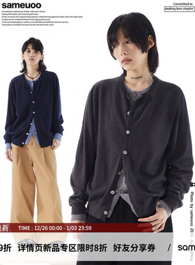 sameuoo散养文化假两件内搭灰色毛衣开衫女秋冬无性别针织衫外套