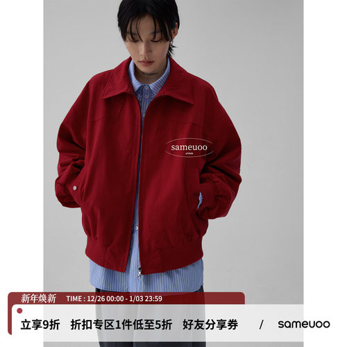 【蒋依依同款】散养文化夹克外套