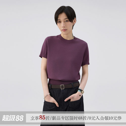 sameuoo散养文化「久仰」圆领正肩针织短袖t恤女紫色质感休闲上衣