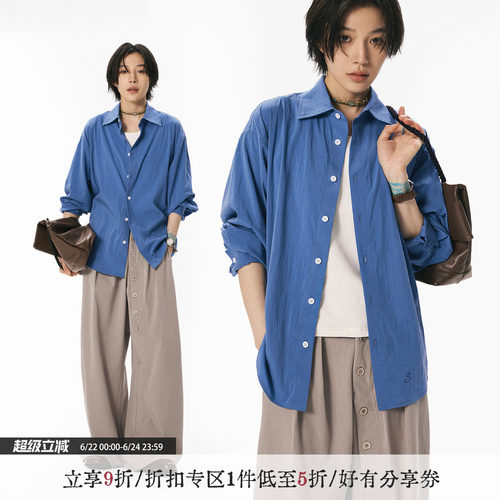 散养文化蓝色长袖衬衫通勤衬衣夏