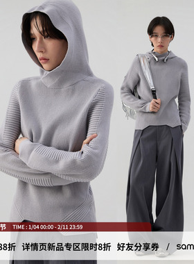 sameuoo散养文化「磐」高领毛衣秋冬下摆不规则设计肌理感针织衫