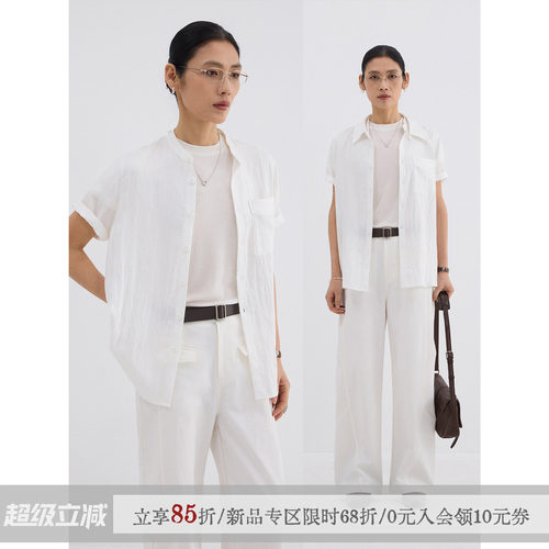 可拆卸领短袖衬衫通勤衬衣