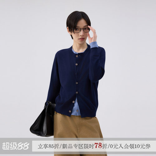 养文化慵懒风假两件毛针织衫开衫