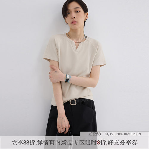 散养文化250g慕斯竹节棉通勤短袖