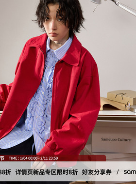 【蒋依依同款】sameuoo散养文化「纽约日报」中性风女夹克外套男