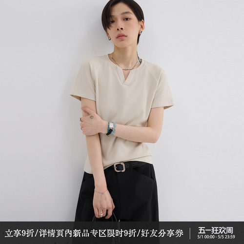散养文化250g慕斯竹节棉通勤短袖
